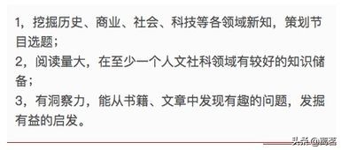 这么多大学生日入几十上百的网上兼职，有哪些是真正靠谱的？