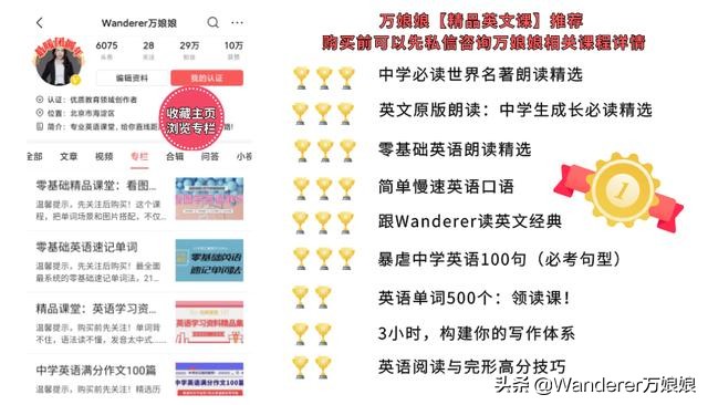 端午节的英文表达及文化内涵探析