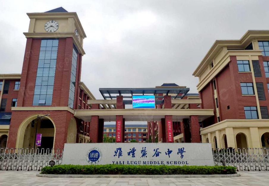 雅礼中学VS衡水中学，前者“尊重个性”，92%一本率78人考清北