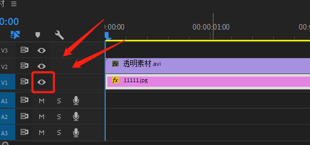 亲手制作专属于你的抖音短视频Vlog“片尾引导关注”