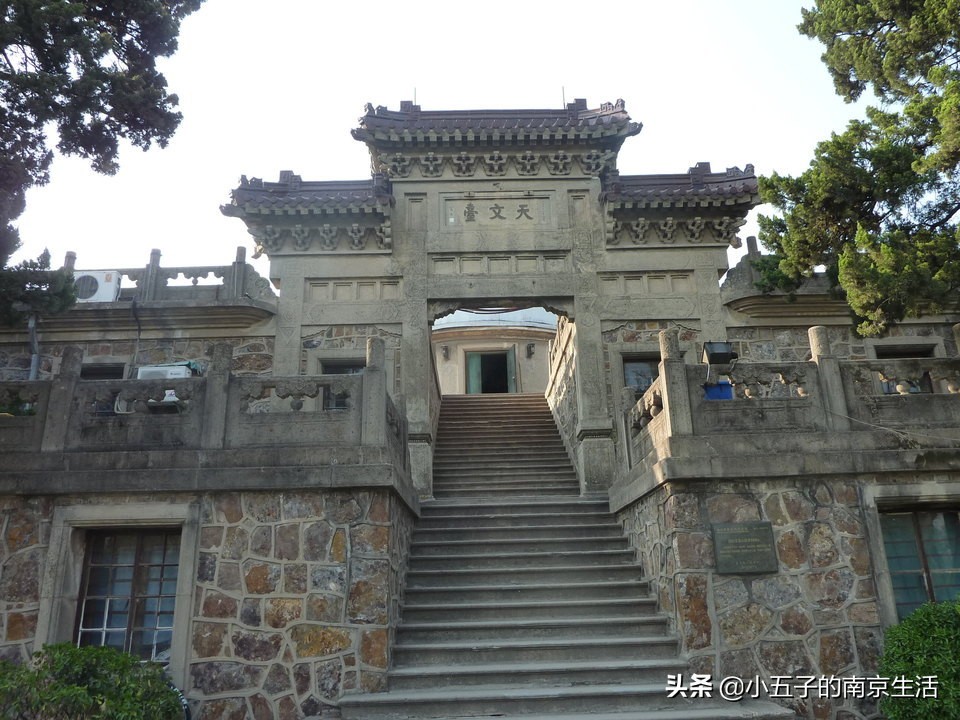 “南杨北梁”，细说和杨廷宝先生关联的那些南京建筑