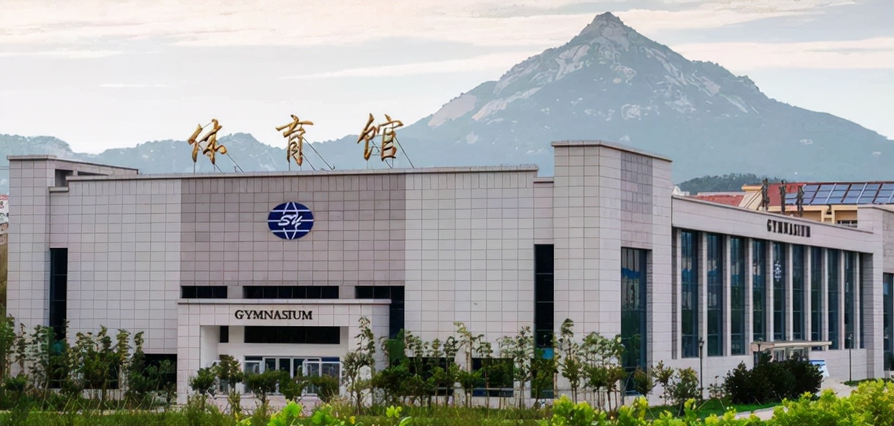 好消息！山东一所专科升级“大学”，当地考生：幸福来得太及时了