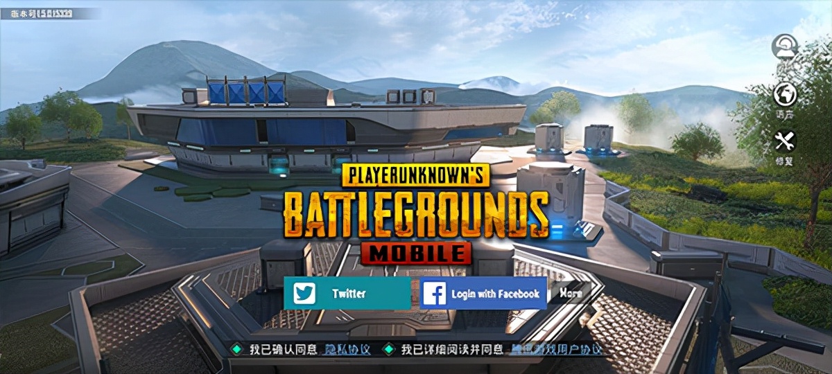 pubg mobile国际服：全球同服的吃鸡大逃杀竞技手游