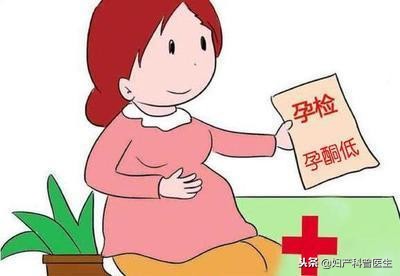 懷孕了有陰道流血,該不該去保胎,如何來保胎?