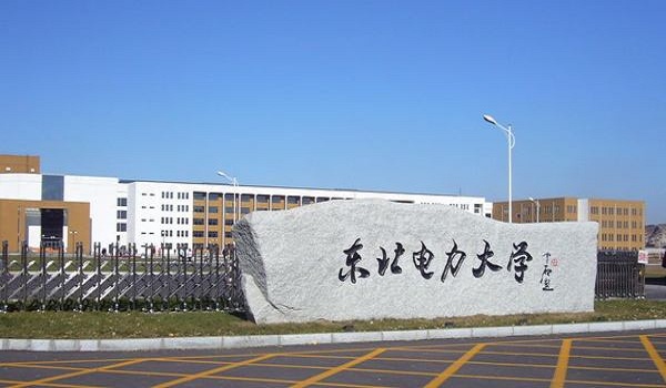 吉林省最好的4所一本大学，实力雄厚，值得报考