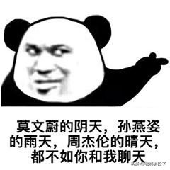 【搞笑段子】冬天下雪的时候，每天出去鞋底都特别脏