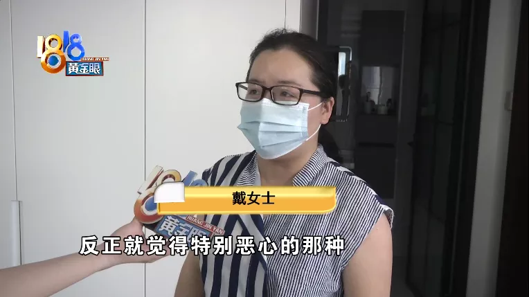 三菱電機中央空調,使用后有股臭味?