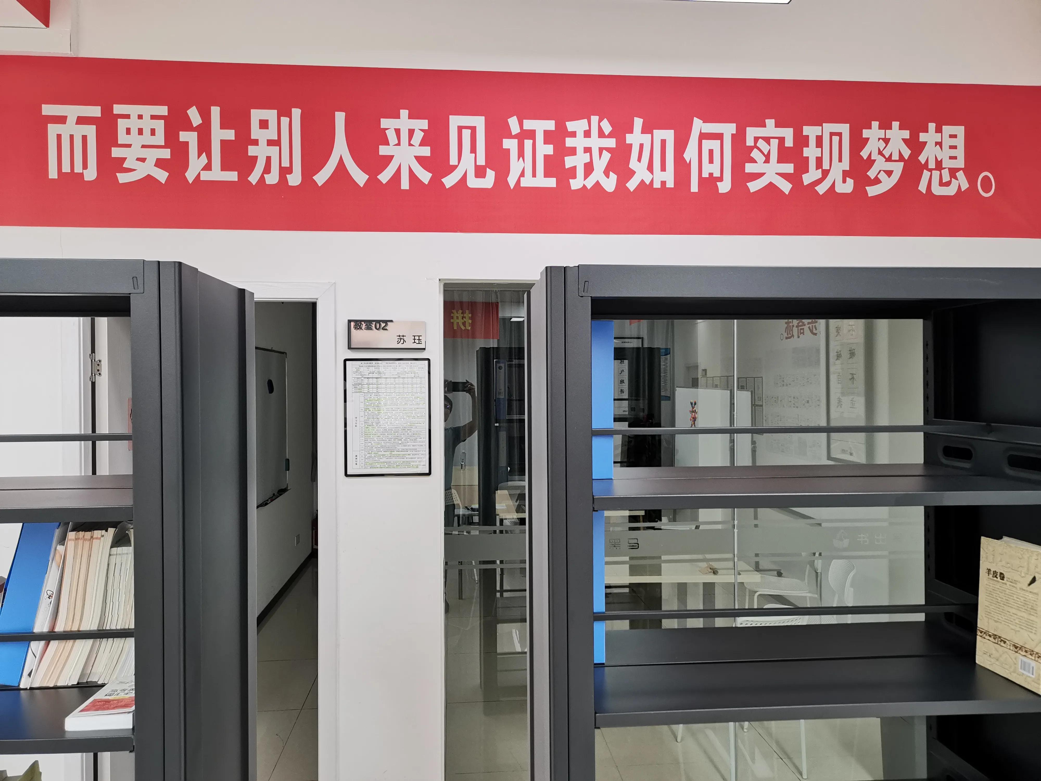 复读要逆袭，勿左盼右顾，夯实基础，必圆重点大学梦