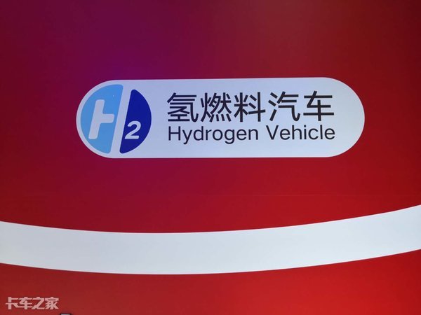 五十铃新能源货车报价及市场前景分析