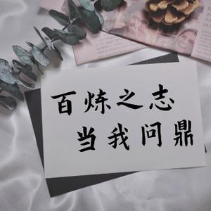 APEX顶峰