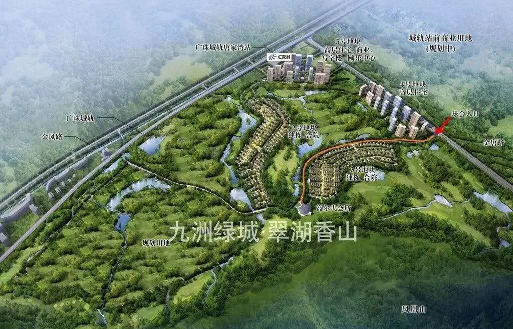 亚洲十大超级豪宅之一，珠海这个楼盘到底有多豪？