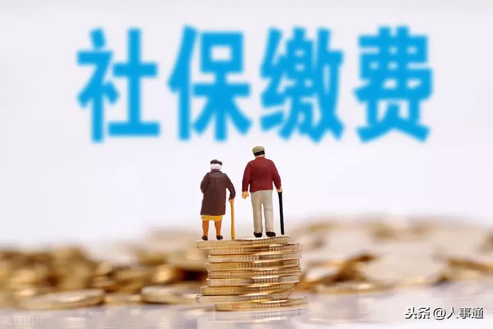 下岗职工再就业,下岗职工再就业优惠政策