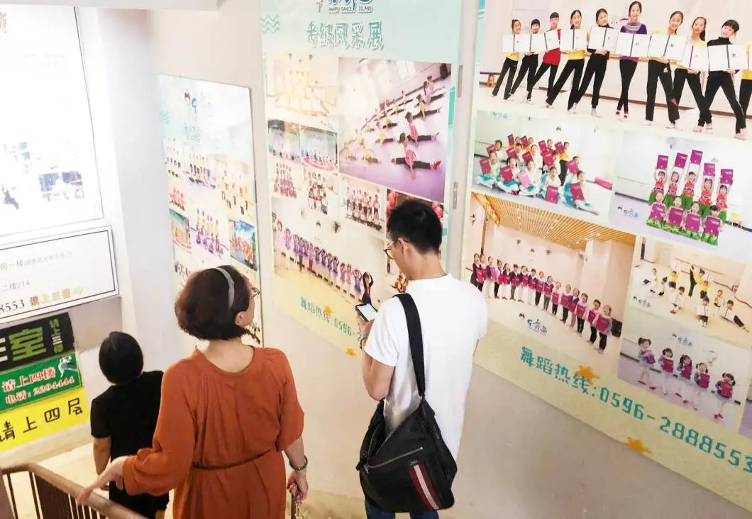 情牵你我 · 心路相连 | 福建全省考试机构拜访正式开启