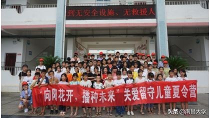 我们的2019 | 走进人文、外国语、艺设、公管、科技学院和现代教育技术中心