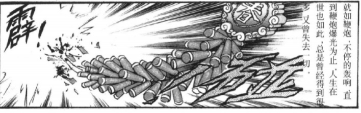 每日一卦：为有缘人每天同起一卦 5.26