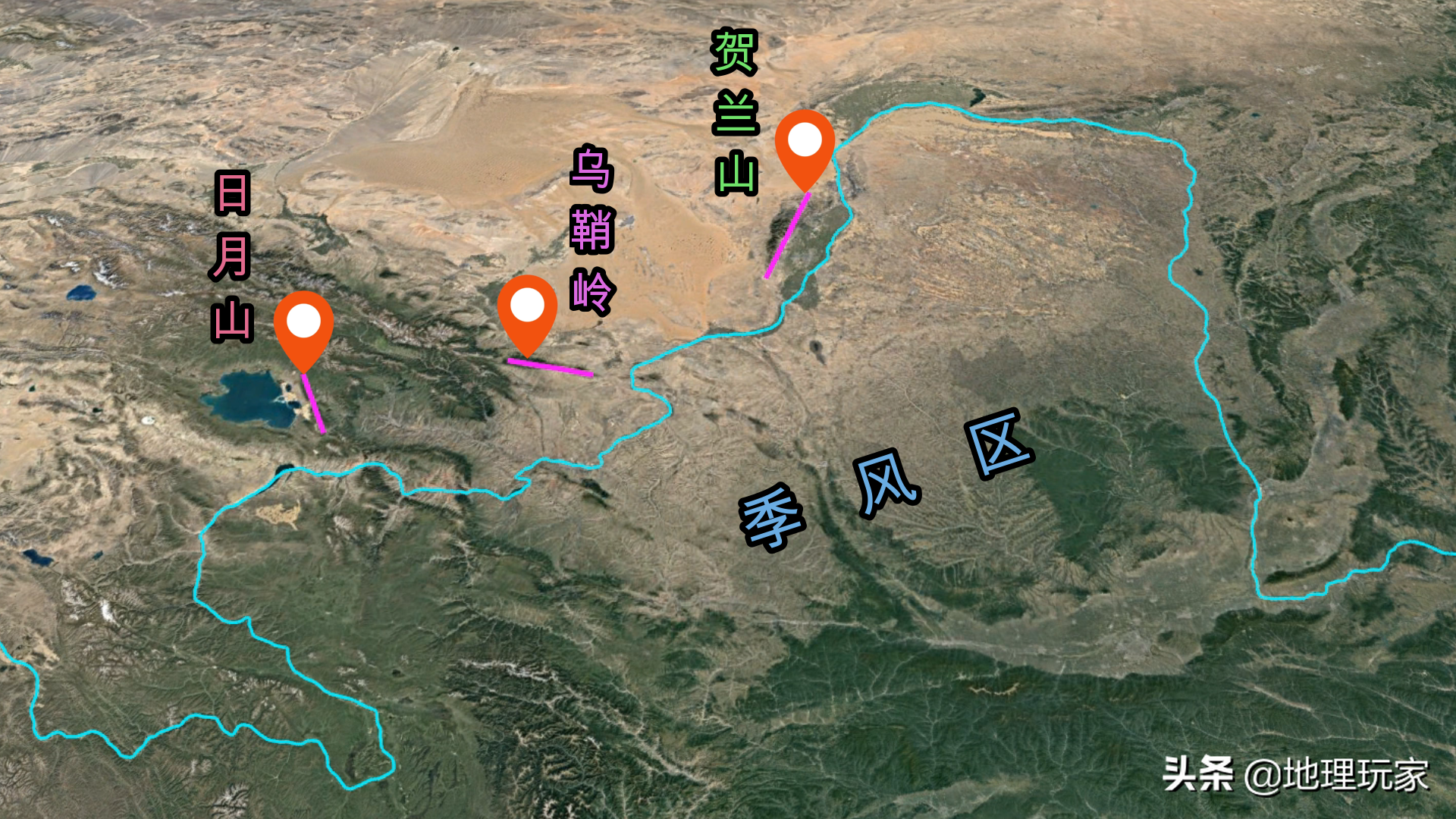 祁连山脉在哪里（带大家了解祁连山脉的地理位置）