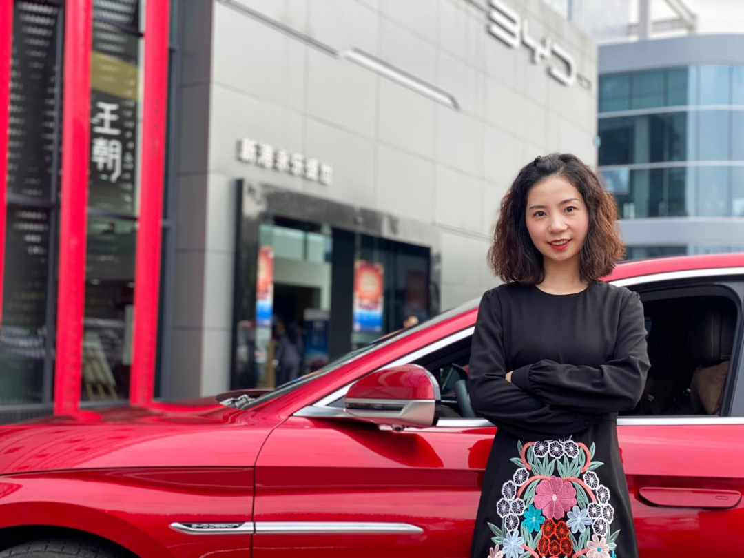 不选豪车选比亚迪？听听美女车主怎么说｜汉EV 车主说