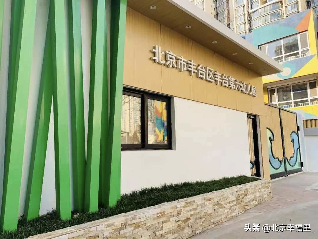 开门见绿、出门看花，城南这个花园式小区你喜欢吗？
