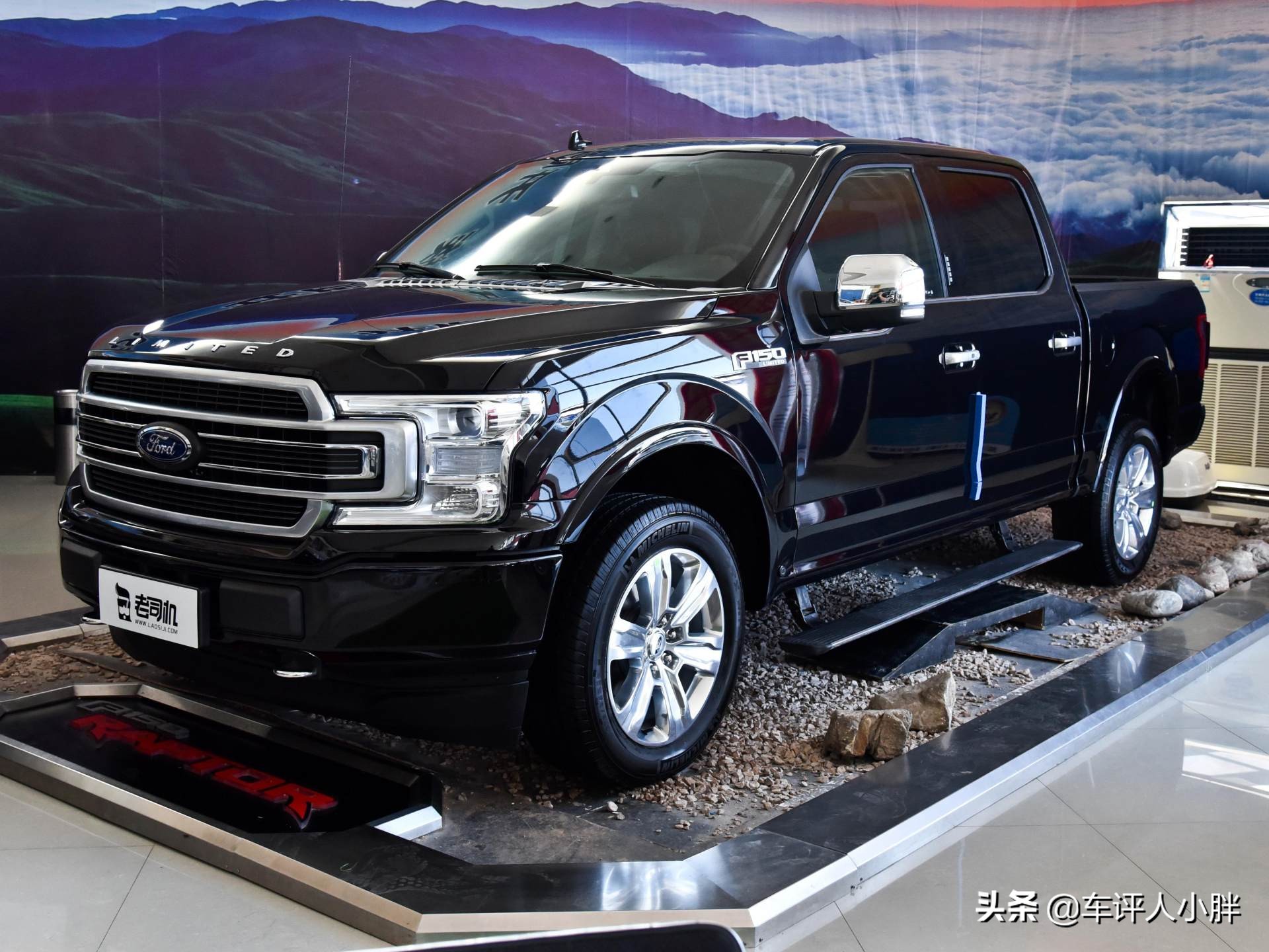 不是猛禽的F-150，3.5T V6依旧强劲，福特F-150