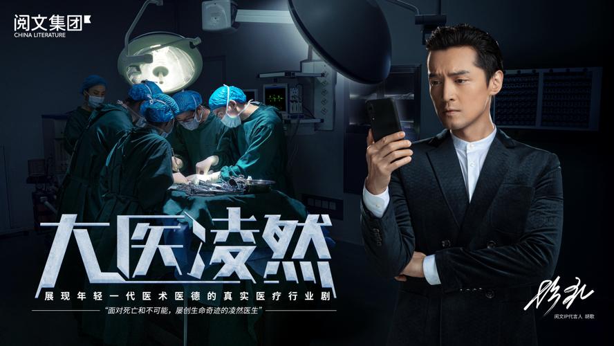 最受欢迎的十大雇佣兵题材小说排行榜推荐