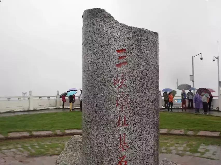 长江三峡之大坝