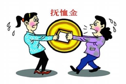 离休干部丧葬费,离休干部丧葬费2021年最新标准