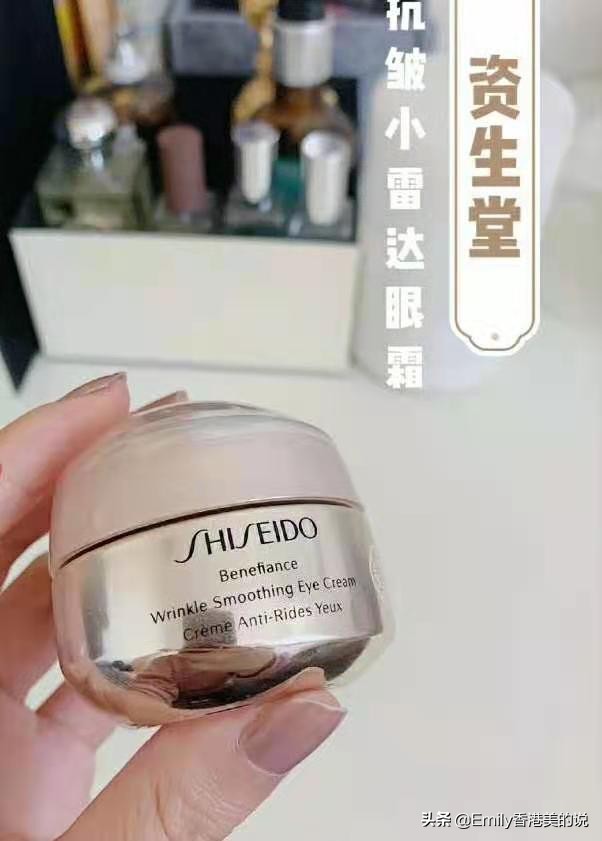 承包你16到50岁的眼霜，我的万年回购款推荐