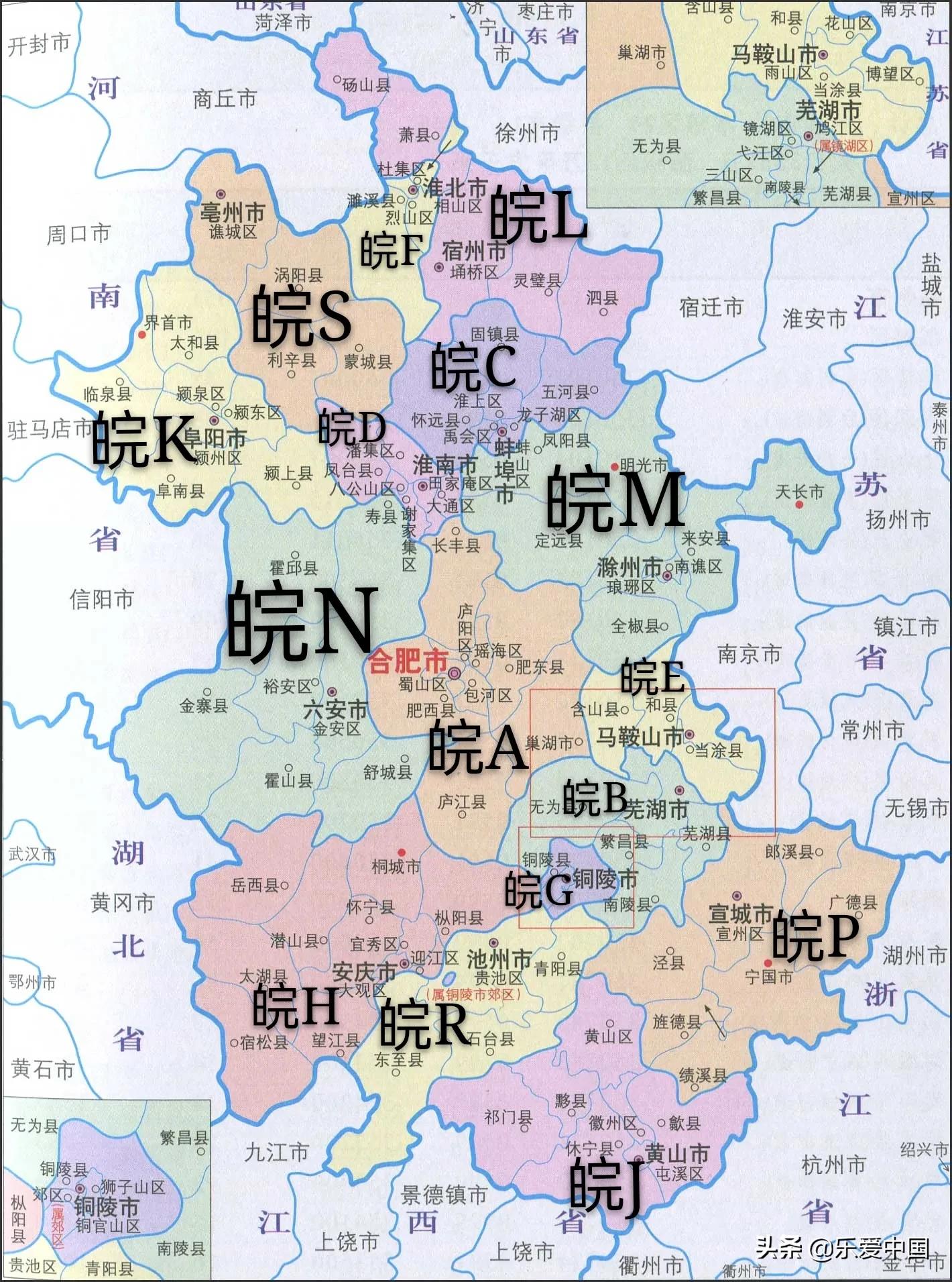 京j是哪里的车牌（全国各省市车牌代码详解）