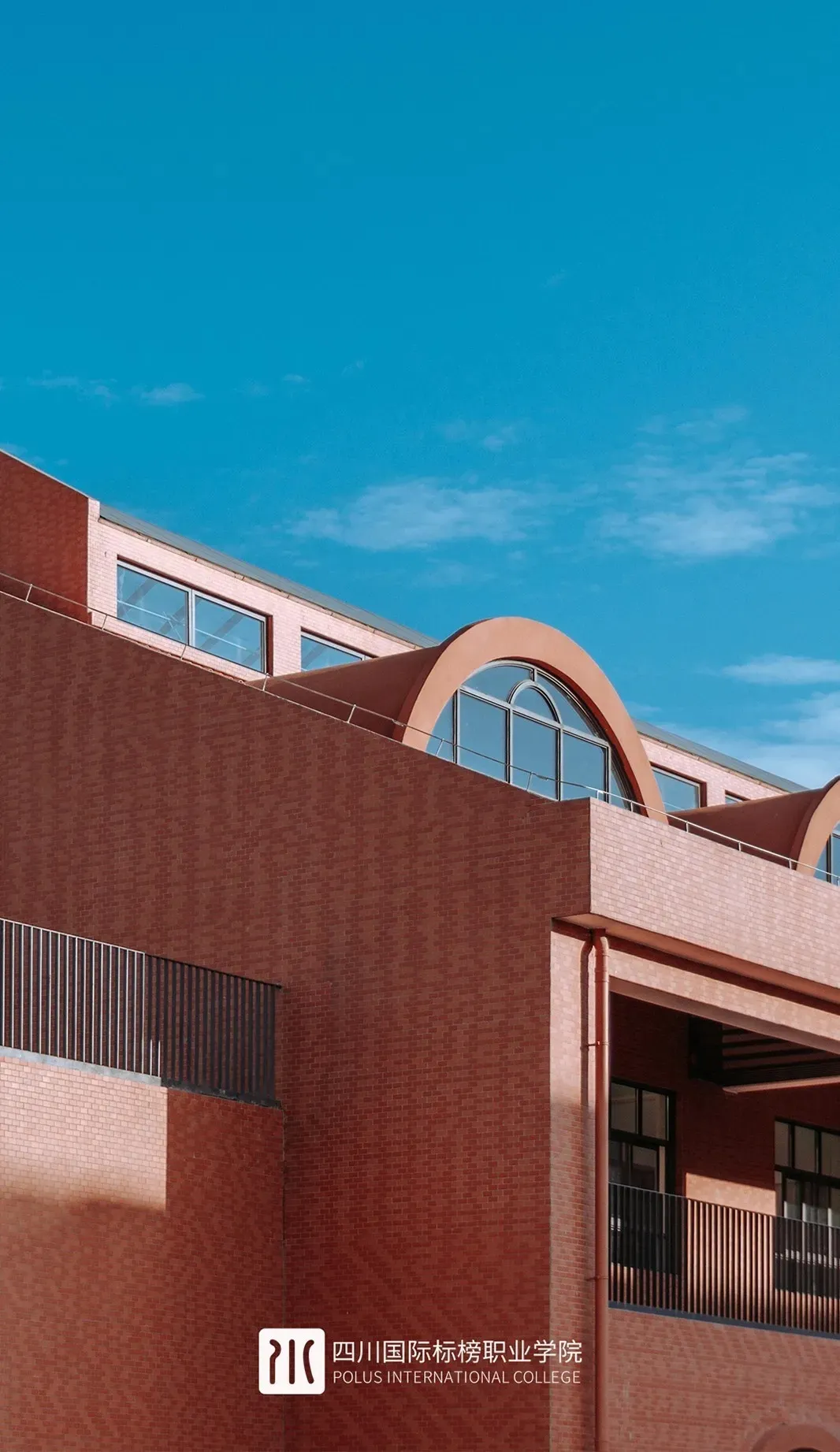 超好看！四川各高职院校专属壁纸，建议收藏