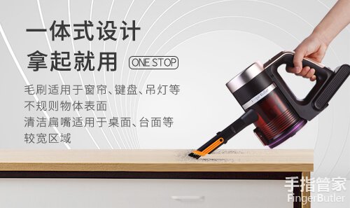 2021值得推薦的吸塵器品牌有哪些？送你十大吸塵器排行榜