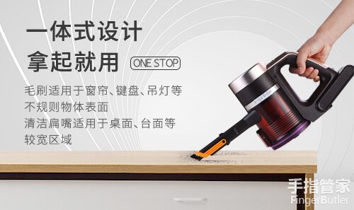 2021值得推荐的吸尘器品牌有哪些？送你十大吸尘器排行榜