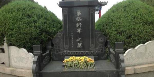 十大将军最终归宿，有人自己20处墓葬，有人意外病逝在异国他乡
