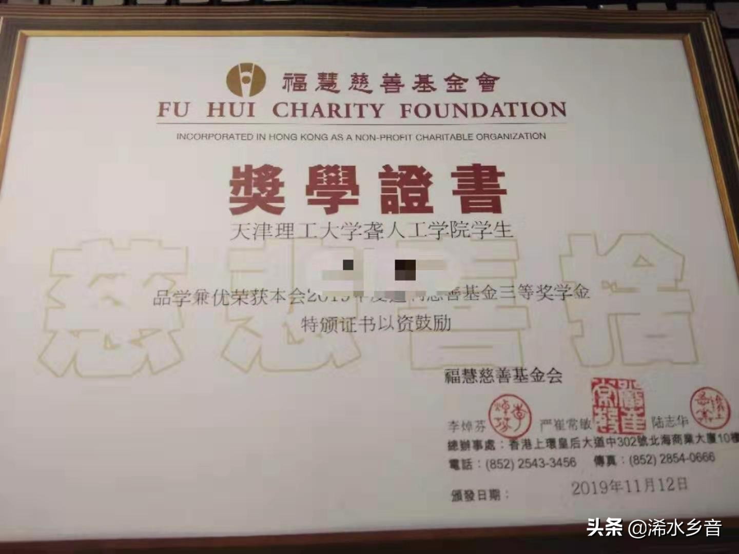 「浠水乡音」为教好聋哑学生物理，那些你想象不到的趣事