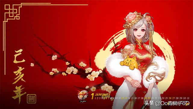 DNF各个服务器之间的差别