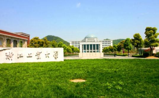 这些入选“111计划”的非985、非211实力派院校，了解一下