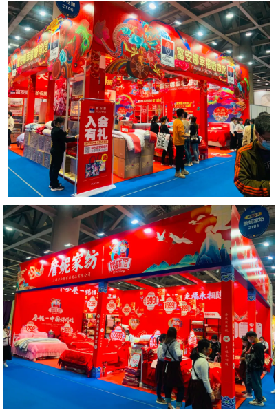 消费趋势！广州婚博会秋季展商家排行榜