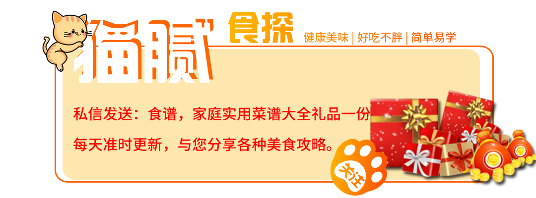 一分钟教你识别真正的麦饭石不粘锅，学会了再也不用被商家忽悠了