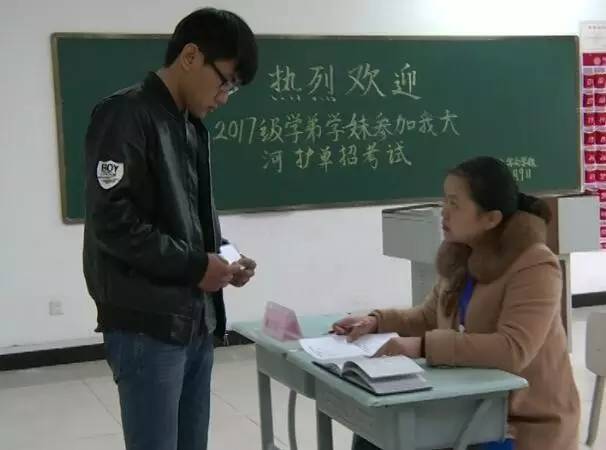 高三党应该如何选择单招还是高考，单招的意义何在，一定要搞清楚