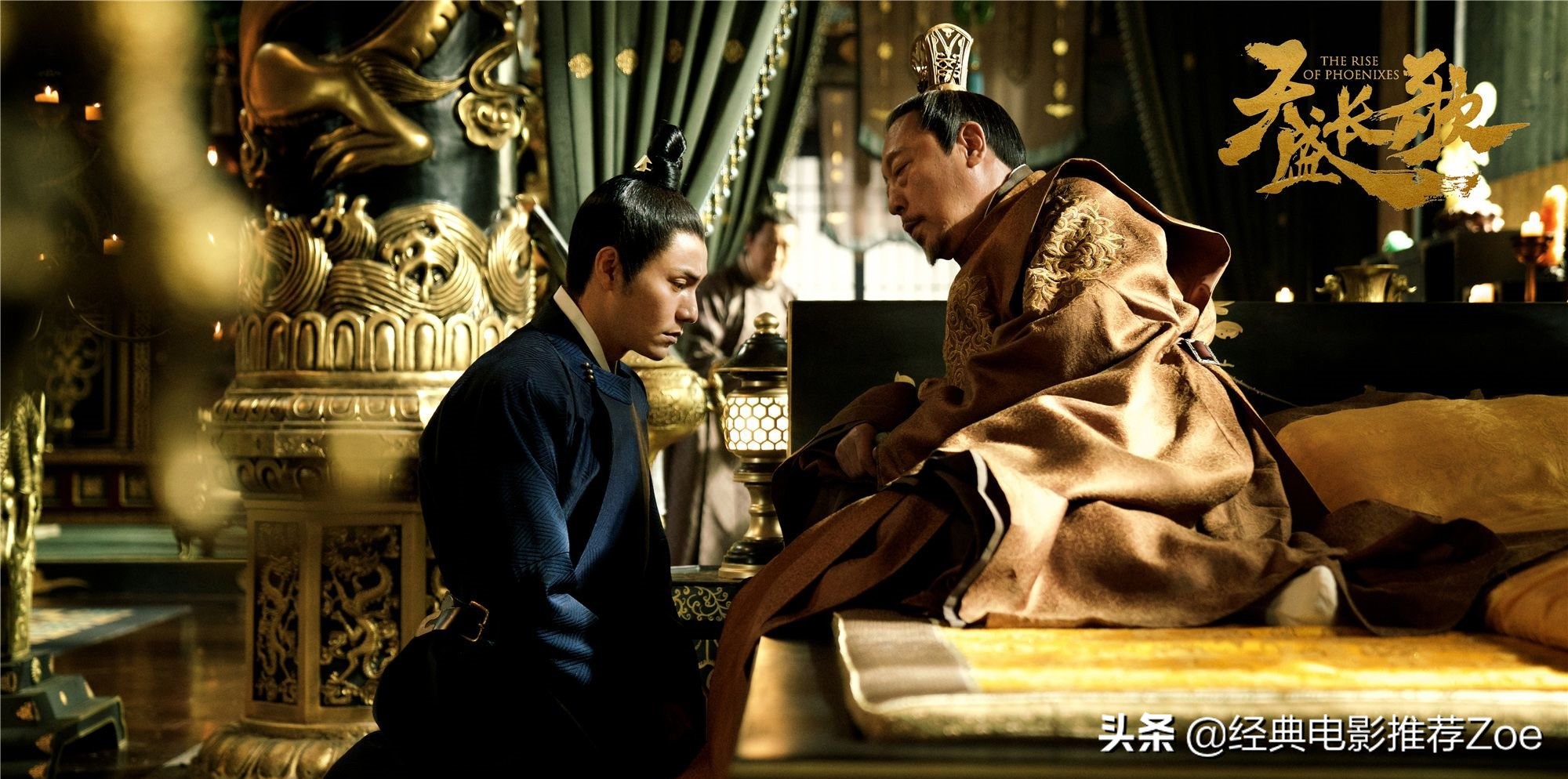 盘点近两年来10部国产古装权谋剧，你最喜欢哪一部？