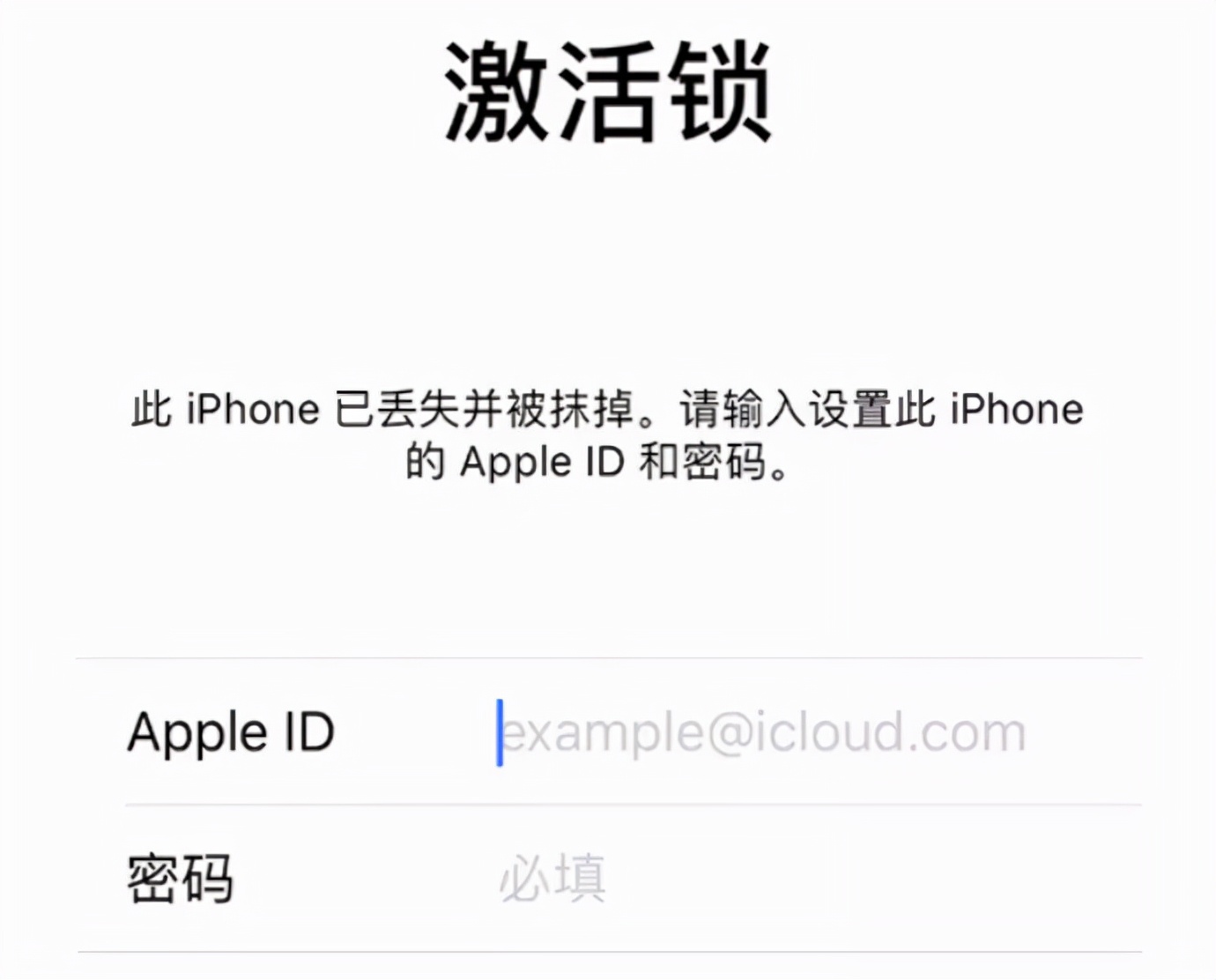 iPhone 13出来后，闲鱼上的二手iPhone简直不要太香