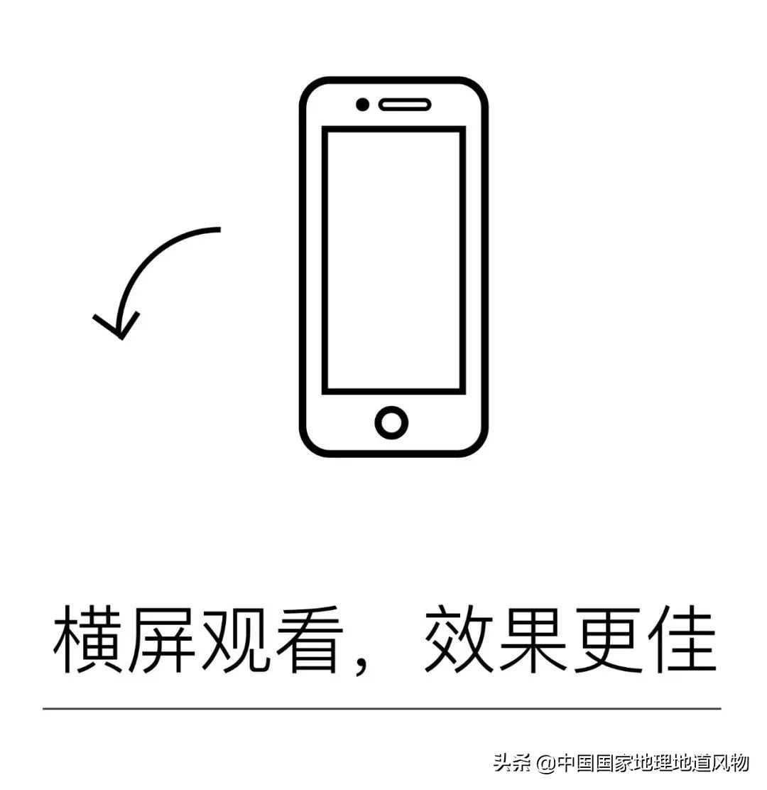 四省交界的“世界梨都”，到底有多拼？