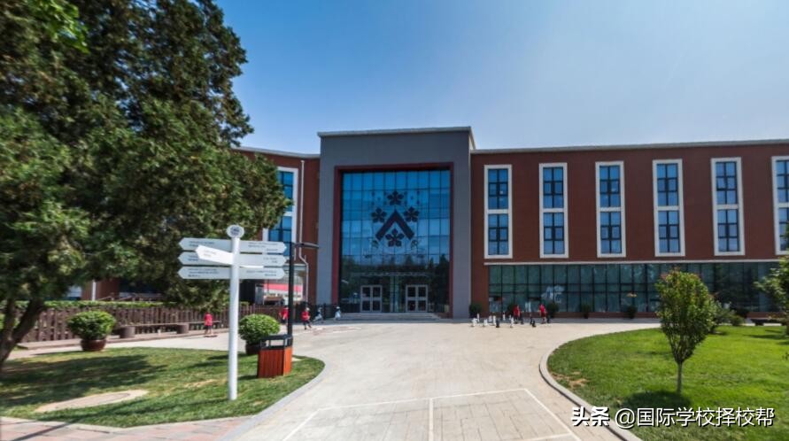 在北京上纯外籍国际学校需要什么条件？