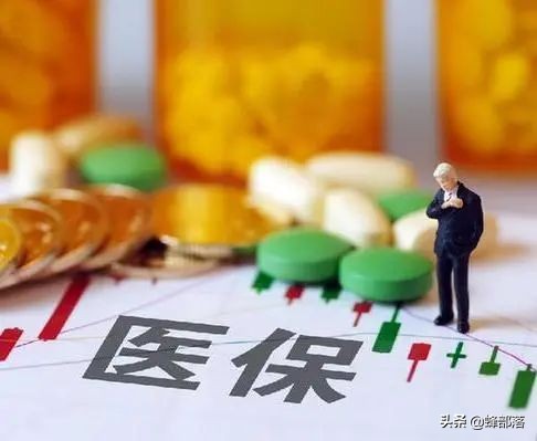 注意！2022年农村医保将开始缴费，费用上涨至320元，2类人可免交