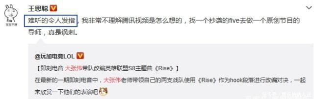 危機(jī)公關(guān)案例，沒有對比就沒有傷害