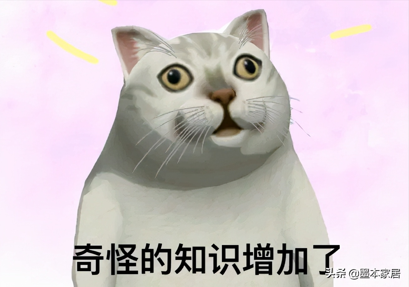 装过2套房才知道，这5种装修材料甲醛含量最高，你家用过哪些？