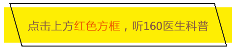 肝胆外科教授给懒人的忠告：不要熬夜+按时吃饭+适度运动