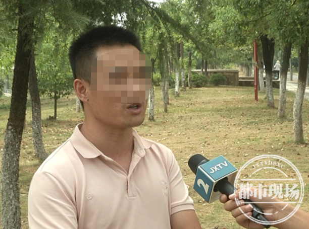 抚州：新买的红旗车涉嫌盗抢？男子半个月跑了7000公里维权