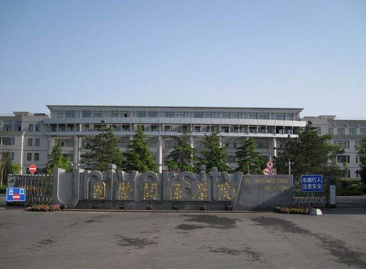 这两所高校被称官校，毕业后一般进政府部门工作，每年录取分很高