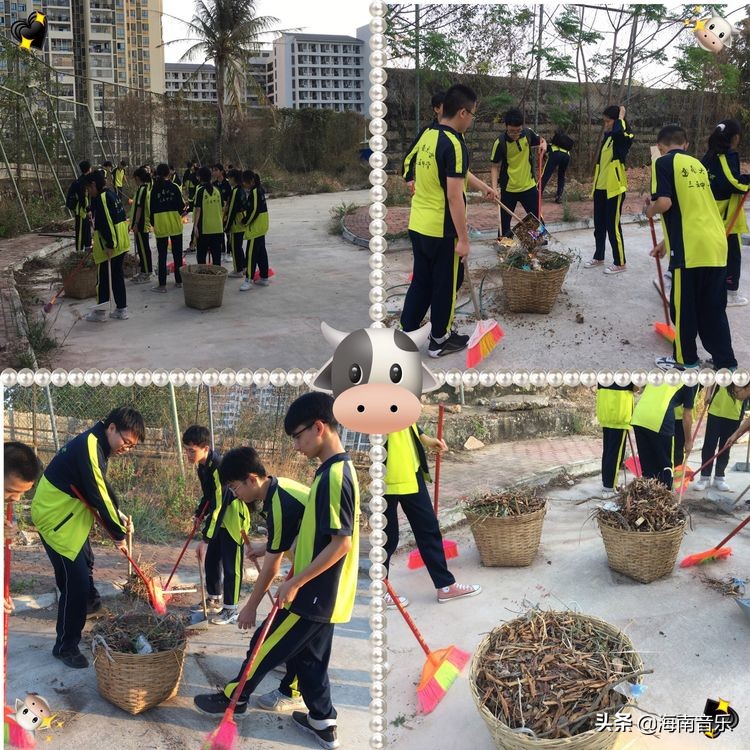 西南大学三亚中学2020级太阳六班“雷锋日”过得充实而有意义