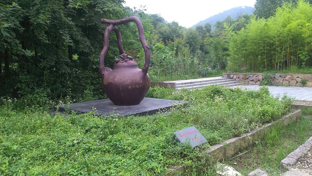 择校篇 | 法硕考研备考锦囊之浙江农林大学